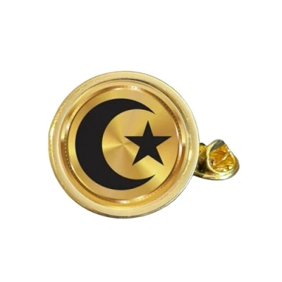 Image of Islam Gold Plated Domed Lapel Pin Badge (N) in Bag