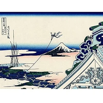 Image of Artery8 Hokusai 36 Views Fuji Asakusa Temple Woodblock Japan Unframed Wall Art Print Poster Home Decor Premium