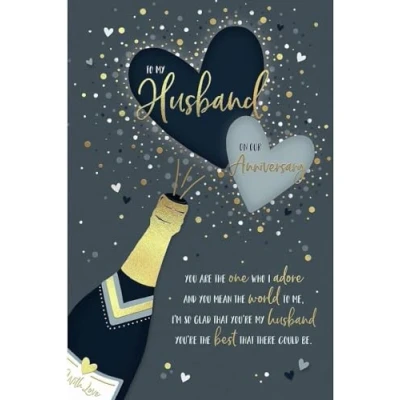 Image of Carte Blanche Husband Anniversary Card Champagne, Bubbles and Sentiment Verse with Foil Details Eco Friendly