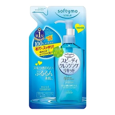Image of Kose Cosmeport Softymo Speedy Cleansing Liquid Refill 200ml