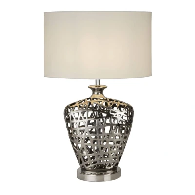 Image of Network 1 Light Table Lamp Chrome, White Shade, E27