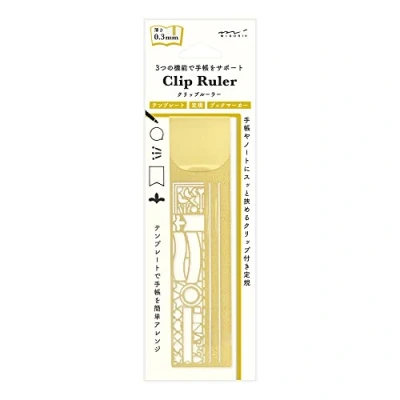 Image of MIDORI Brass 0.3mm Thin Decorative Ruler, 3.9in, Drafting Tools
