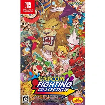 Image of カプコン ファイティング コレクション Switch