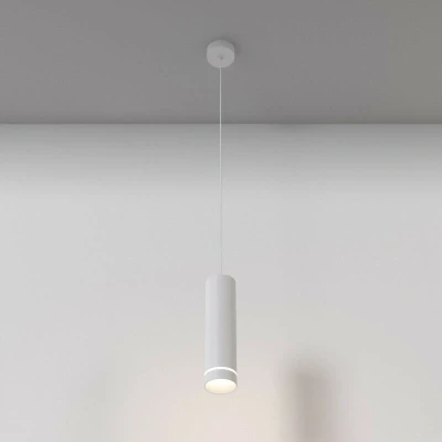 Image of Maytoni Orlo Integrated LED Pendant Ceiling Light White 4000K