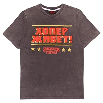 Image of Stranger Things Hopper Lives Russian Text Acid Wash T Shirt, Adults, S 5XL, Charcoal, Official Merchandise