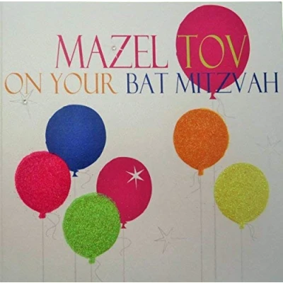 Image of WHITE COTTON CARDS Mazel Tov On Your Bat Mitzvah, Balloons Handmade Card, Neon, N327,16cm x 16cm