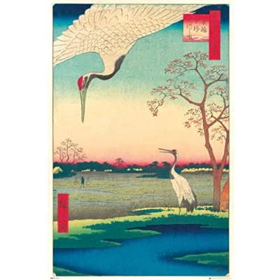 Image of GB eye Hiroshige Kanasugi at Mikawashima 61 x 91.5cm Maxi Poster