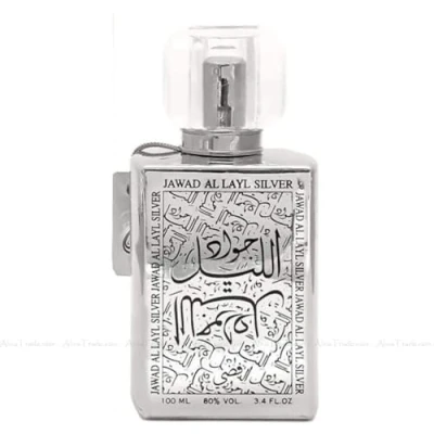 Image of Jawad Al Layl Silver by Khalis ٍMusk Oud Fragrance EDP Spray Halal Perfume 100ml