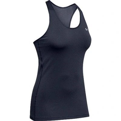Image of Under Armour Women&#039;s UA HG Racer Tank, Lightweight and Cooling Running Vest for Women, Sweat Wicking Gym Tank Top with 4 Way Stretch Material