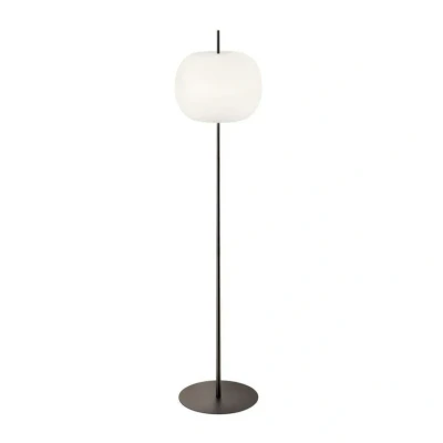 Image of Kundalini Kushi XL floor lamp, black