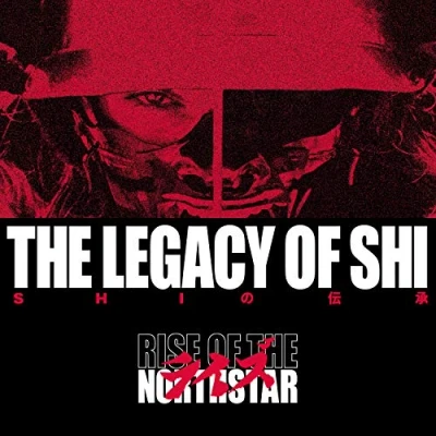 Image of Rise Of The Northstar Legacy Shi Sealed 2018 UK 2 LP vinyl set 2736142781