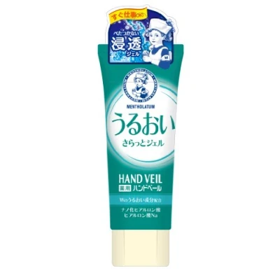 Image of Rohto Mentholatum Hand Cream Veil Moist Smooth Gel 70g (japan import)