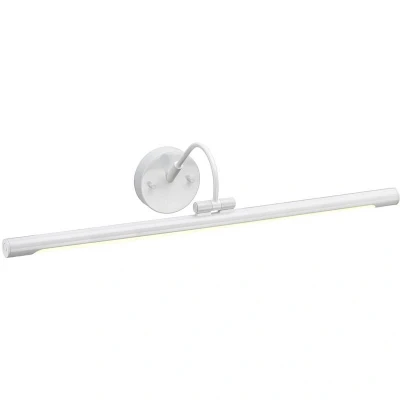 Image of Alton LED 1 Light Large Picture Wall White