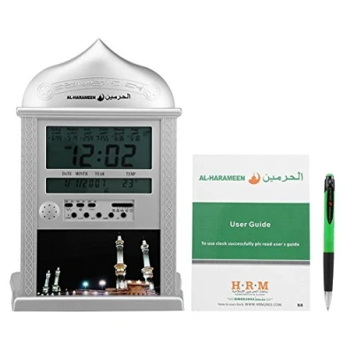 Image of Islamic Azan Alarm Clock Muslim Wall Prayer Digital Athan Islam for HA 4004 Silver