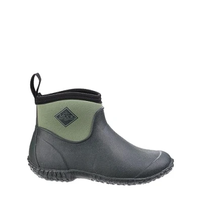 Image of Muck Boots Women&#039;s Muckster II Ankle Pull On Waterproof Boot, Green, 6