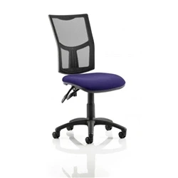 Image of Eclipse II Lever Task Operator Chair Black Mesh Back With KCUP1008