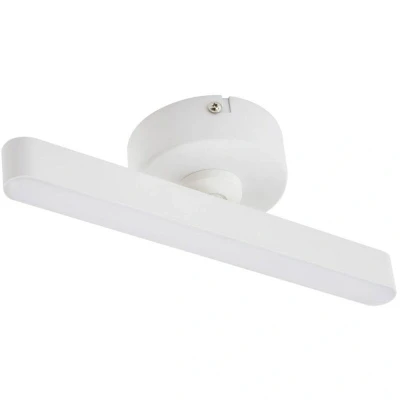Image of Lindby LED spotlight Eldrin, white, 1 bulb, batten light