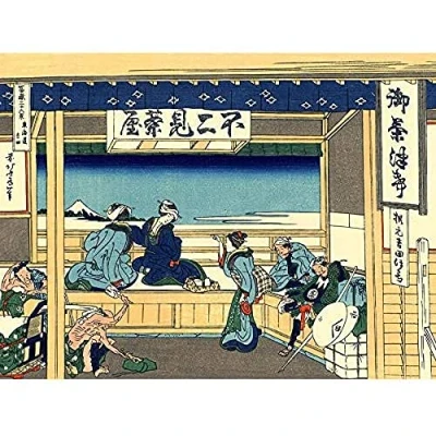 Image of Artery8 Hokusai 36 Views Fuji Yoshida Tokaido Woodblock Japan Art Print Canvas Premium Wall Decor Poster Mural