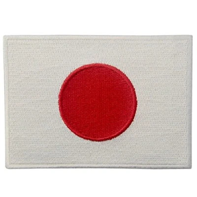 Image of Japan Flag Embroidered Japanese National Emblem Iron On Sew Patch