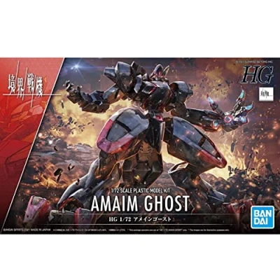 Image of Bandai Spirits 2572091 KIT Model, Multicolor