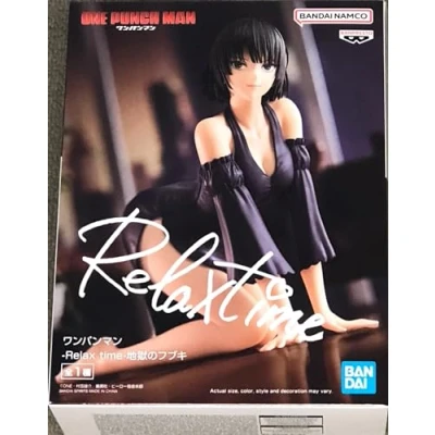 Image of Banpresto One Punch Man Relax Time Hellish Blizzard Statue
