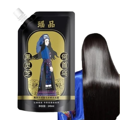 Image of Ginger Plant Extract Anti Hair Loss Shampoo, 240ml Shampoo From Japan, Polygonum Multiflorum Oil Control Dandruff