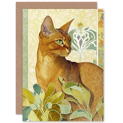 Image of Artery8 Abyssinian Cat with Plants Art Nouveau Bright Modern Watercolour Illustration Birthday Sealed Greeting Card Plus Envelope Blank inside