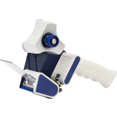 Image of Amazon Basics Packaging Tape Dispenser Gun For 1.88 Inch Wide Packing Tape, 7.62 cm Inner Paper Core