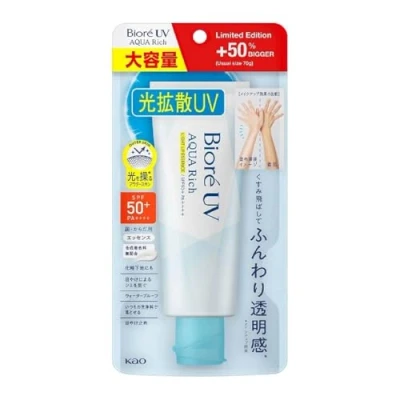 Image of Biore UV Aqua Rich Light Up Essence 105g SPF50+・PA++++