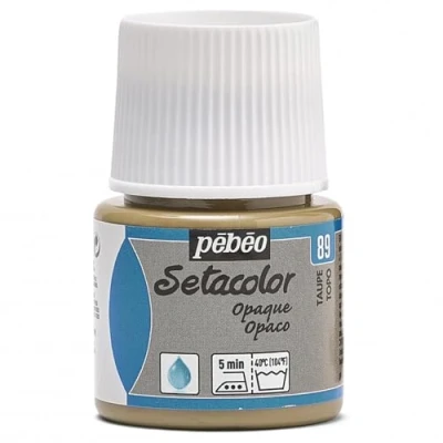 Image of PEBEO Bottle, Iron, Taupe, 45 ml (Pack of 1)