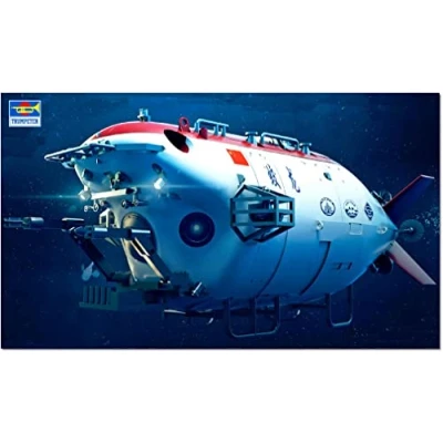 Image of Trumpeter TRU07331 Modle kit