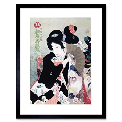Image of Wee Blue Coo ADVERT MATSUYA GOFUKUTEN KIMONO SHOP JAPAN GEISHA FRAMED ART PRINT B12X4210