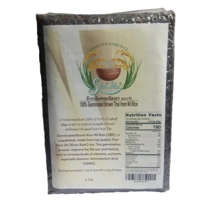 Image of GABA Rice 1kg ข้าวกล้องหอมมะลิงอก ๑๐๐% 100% Germinated Brown Thai HOM Mali Jasmine (Black Nil ข้าวกล้องหอมนิล ข้าวก่ำ)