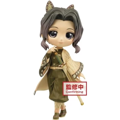 Image of BanPresto Demon Slayer Shinobu Kocho Q posket Figure Version B