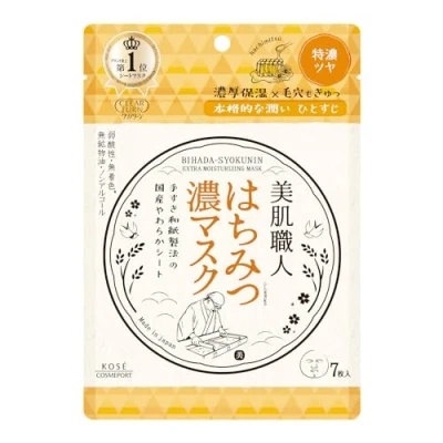 Image of Kose Cosmeport Clear Turn Japanese Rich Honey Facial Mask 7 Sheets