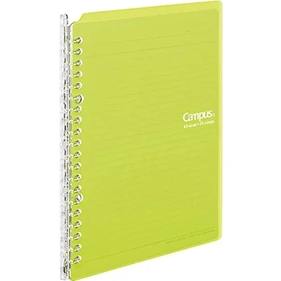 Image of Kokuyo campus binder notebook A5 20 holes 25 sheet yellow green Le SP130YG
