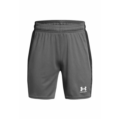 Image of Under Armour UA B&#039;s Ch. Knit Short1379705 025 YMD