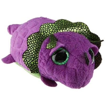 Image of TY 1607 41257, Topseller, Sammeln, Spielen, Kuscheln, Bliebt, Süß, Außergwöhnlich, Fantastisch fantasy LANDON PURPLE DRAGON TEENY, Multicolored, Normal