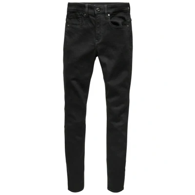 Image of G STAR Lhana Skinny Jeans Fit, Women&#039;s, Size: 33x34, Pitch black