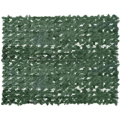 Image of vidaXL Balcony Screen with Dark Green Leaves 200x150 cm
