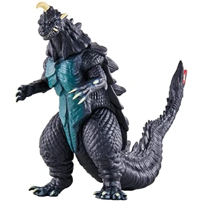 Image of Bandai Movie Monster Series Gomez (Sin Ultraman)