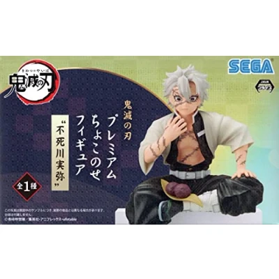 Image of Demon Slayer: Kimetsu no Yaiba PM Perching Figure Sanemi Shinazugawa