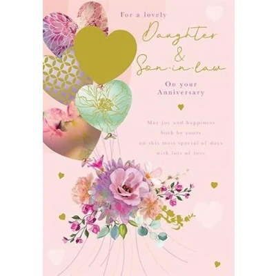 Image of Paper Rose &#039;Happy Anniversary&#039; Greeting Card Daughter &amp; Son in Law Balloons Floral Bouquet From The La Fleur Boutique Range Embossed With A Gold Foil Finish