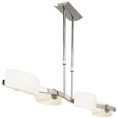 Image of Lupa Telescopic Pendant Linear Bar 4 Light G9, Polished Chrome/Frosted White Glass