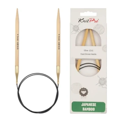 Image of KnitPro Circular Knitting Needle, Bamboo, Brown, 6.5mm