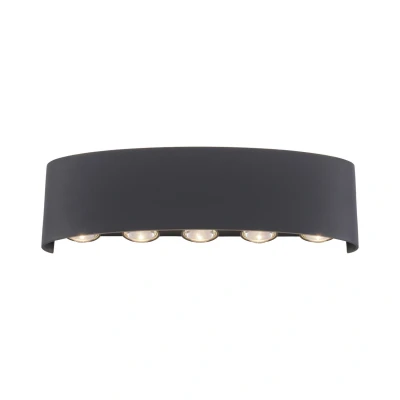Image of Paul Neuhaus LED outdoor wall light Carlo, 27cm, 10 bulb, IP54