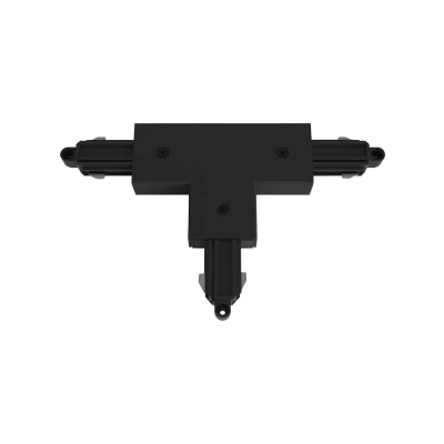 Image of T Connector Left Farside Earth Matt Black Track Accessory Astro
