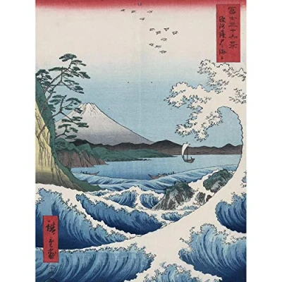Image of Wee Blue Coo Utagawa Hiroshige Sea Off Satta Unframed Art Print Poster Wall Decor 12X16 Inch