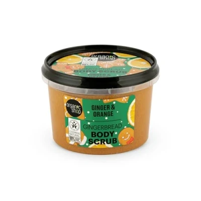 Image of Organic Shop Gingerbread Body Scrub Ginger and Orange (250ml)