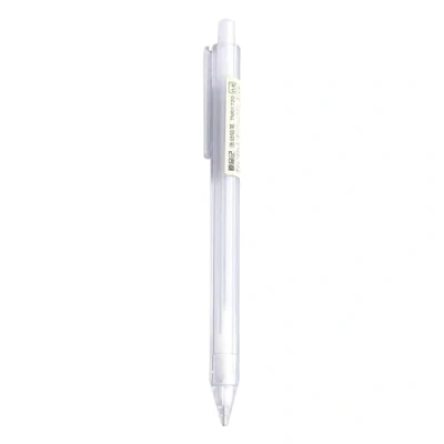Image of UKD 0. 5mm Mechanical Pencil Japanese School Supplies Korean Stationery Nice